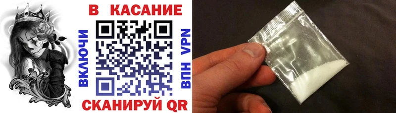  Кокаин Нытва