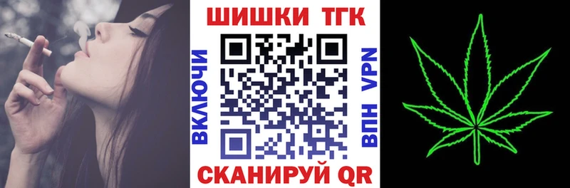 Какие есть наркотики Нытва ЭКСТАЗИ  МАРИХУАНА  Мефедрон  СК  ГАШ  COCAIN 