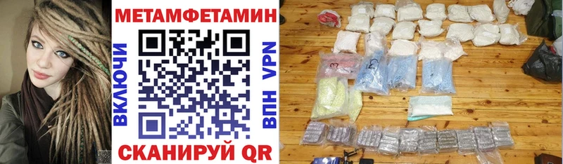 Amphetamine VHQ  Нытва 