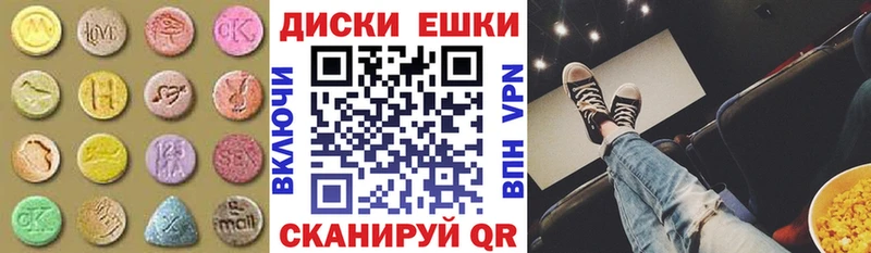 Экстази louis Vuitton  как найти   Нытва 