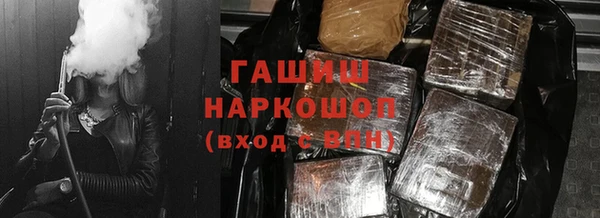 тгк Алексеевка