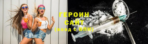 гидропоника Алексин