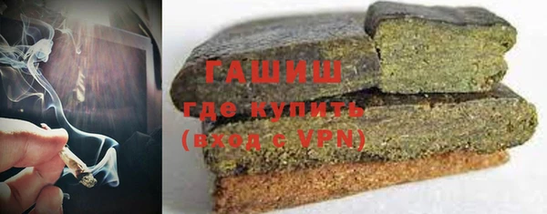 тгк Алексеевка
