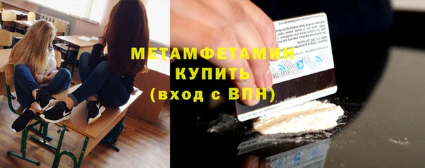 марки nbome Наволоки