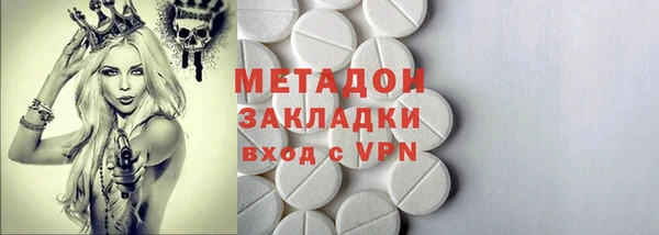 гидропоника Алексин