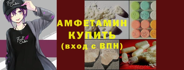 гидропоника Алексин