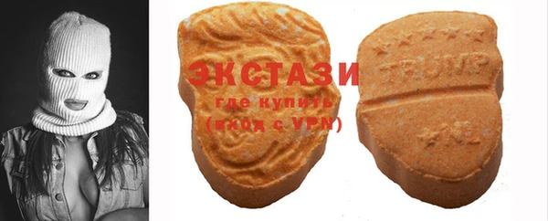 прущая мука Алзамай