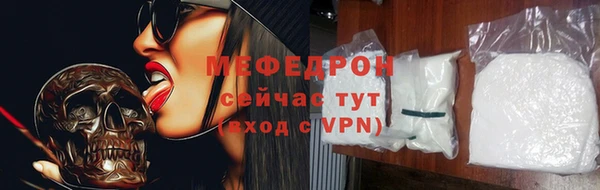 крисы Надым