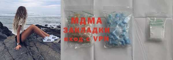 прущая мука Алзамай