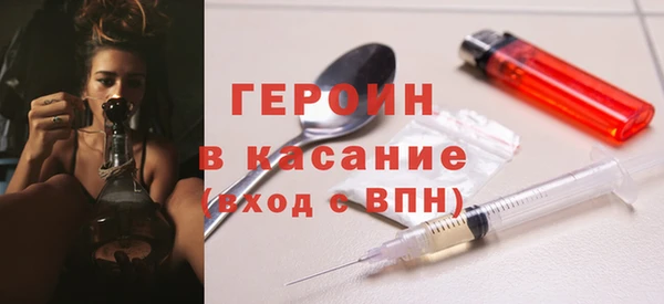 гидропоника Алексин