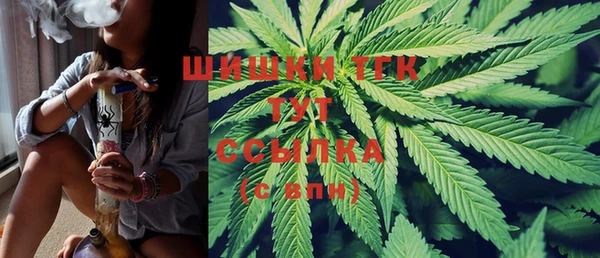 винт Навашино