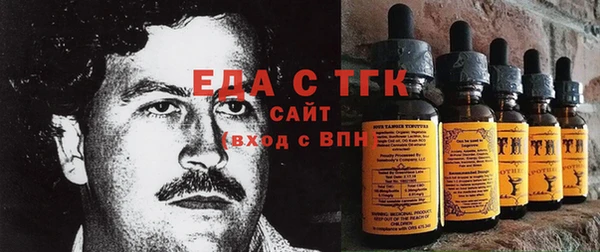 гидропоника Алексин