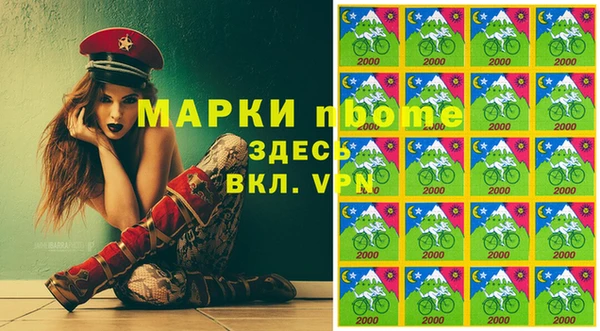 тгк Алексеевка