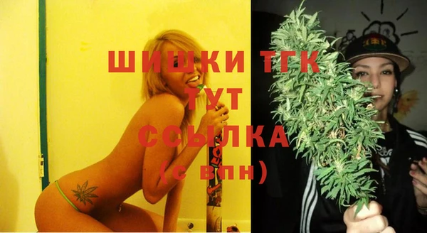 гидропоника Алексин
